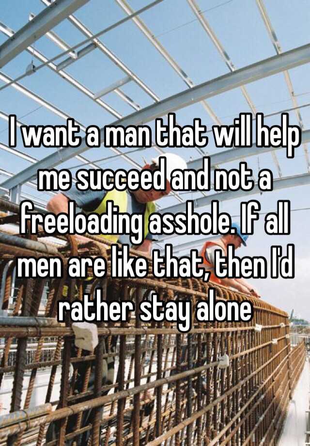 Freeloading Men